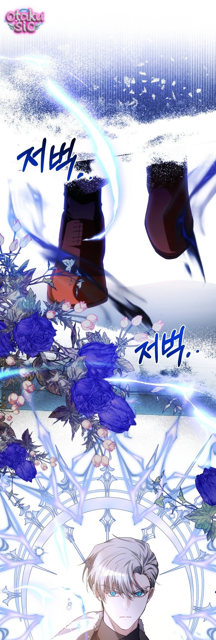 Đứa trẻ nuôi dưỡng ác ma - Chap 24