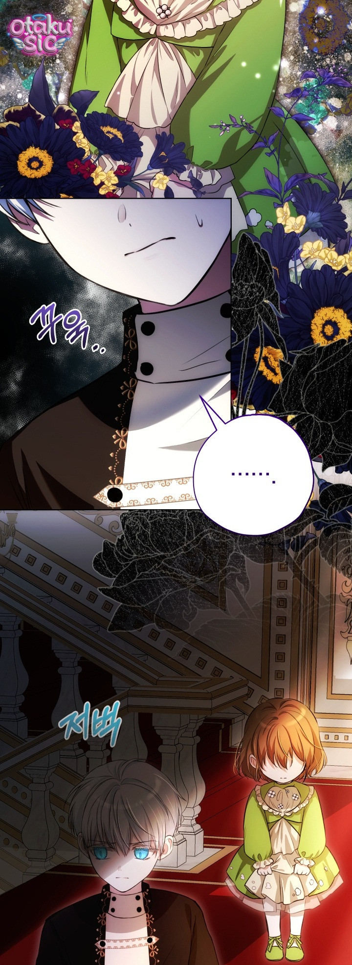 Đứa trẻ nuôi dưỡng ác ma - Chap 25