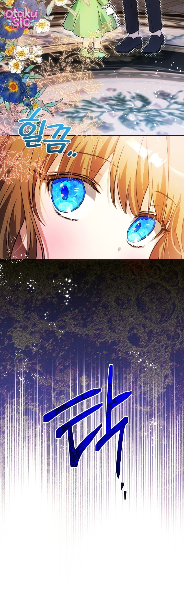 Đứa trẻ nuôi dưỡng ác ma - Chap 26