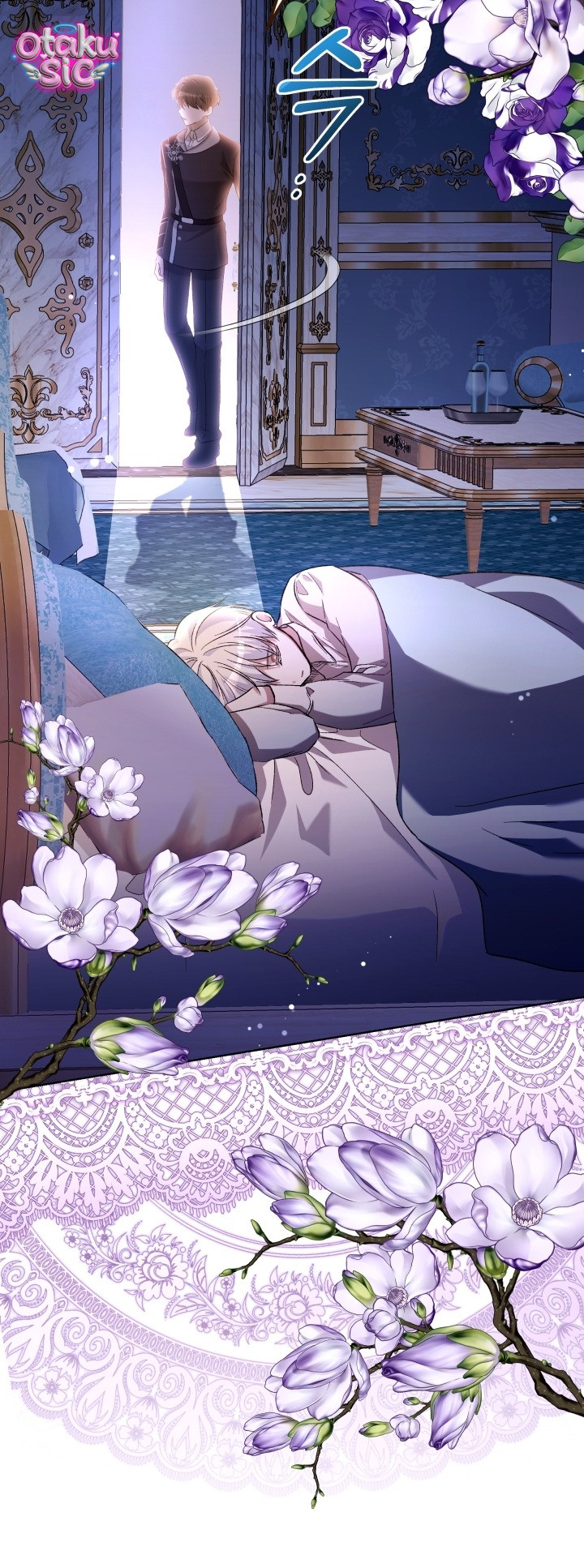 Đứa trẻ nuôi dưỡng ác ma - Chap 26