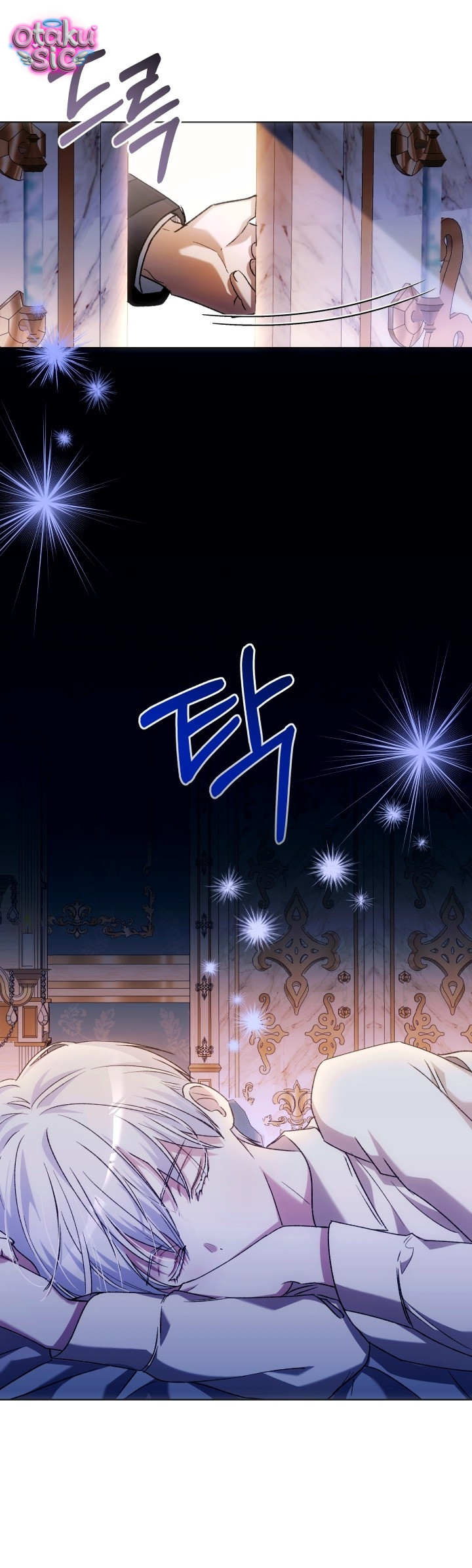 Đứa trẻ nuôi dưỡng ác ma - Chap 26