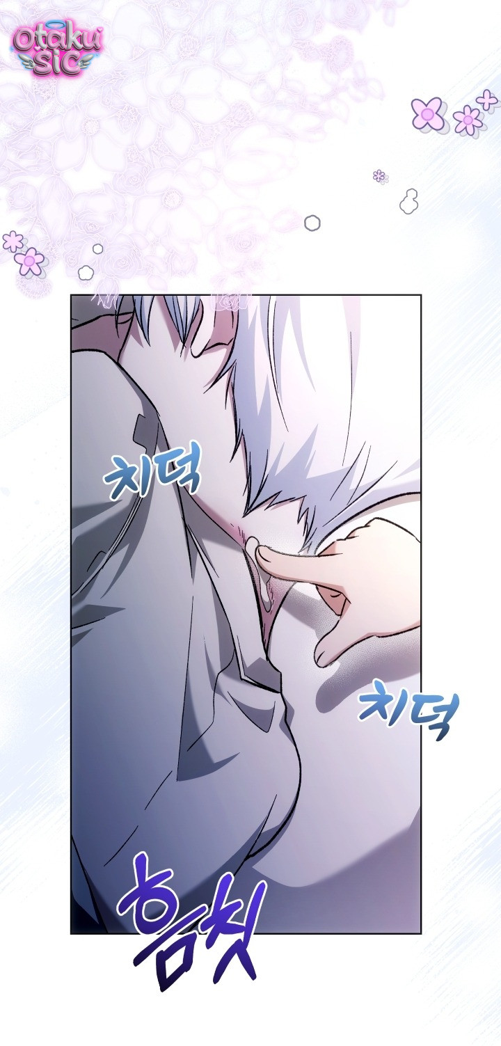 Đứa trẻ nuôi dưỡng ác ma - Chap 26