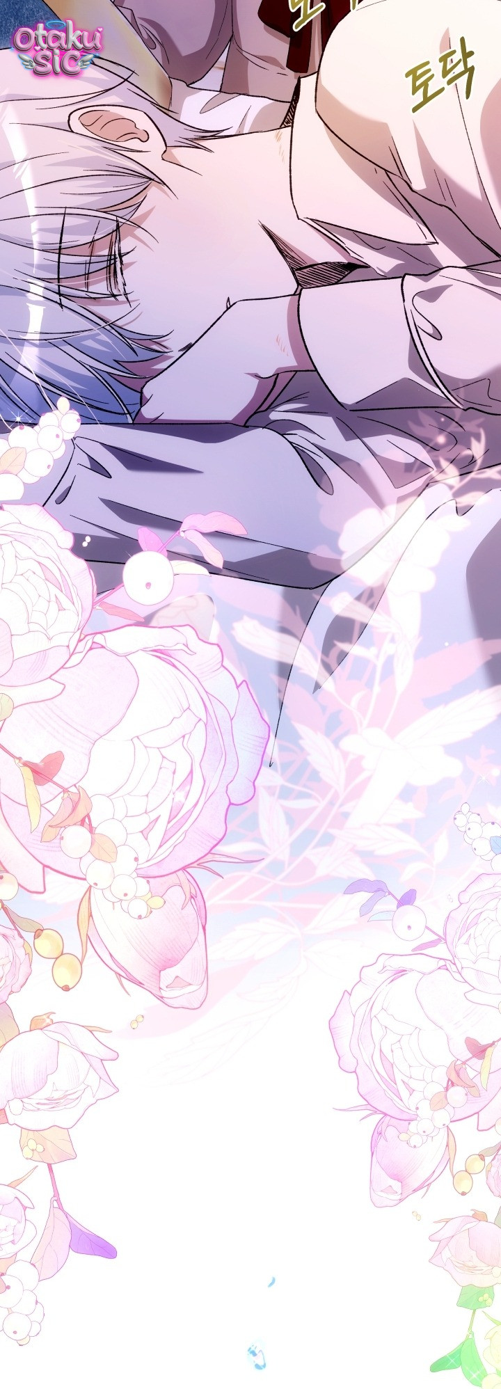 Đứa trẻ nuôi dưỡng ác ma - Chap 26