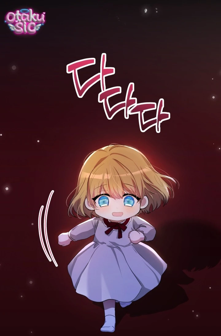 Đứa trẻ nuôi dưỡng ác ma - Chap 3 - Trang 1