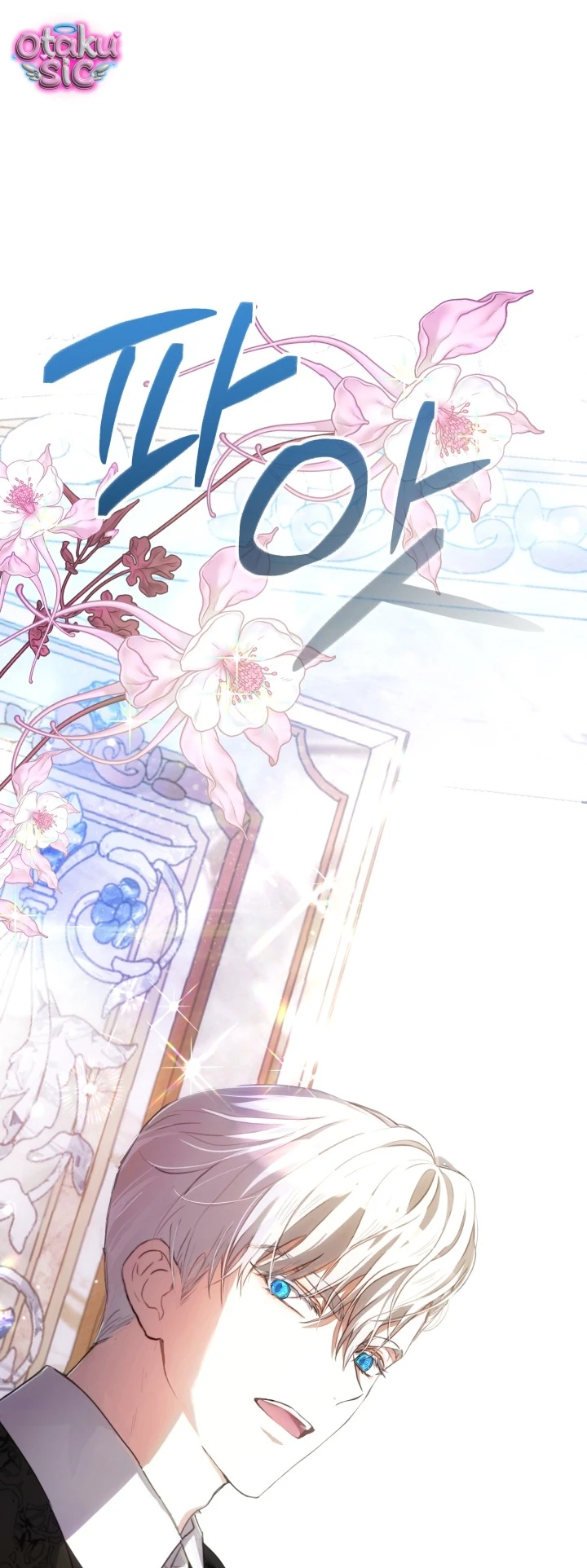 Đứa trẻ nuôi dưỡng ác ma - Chap 3 - Trang 103