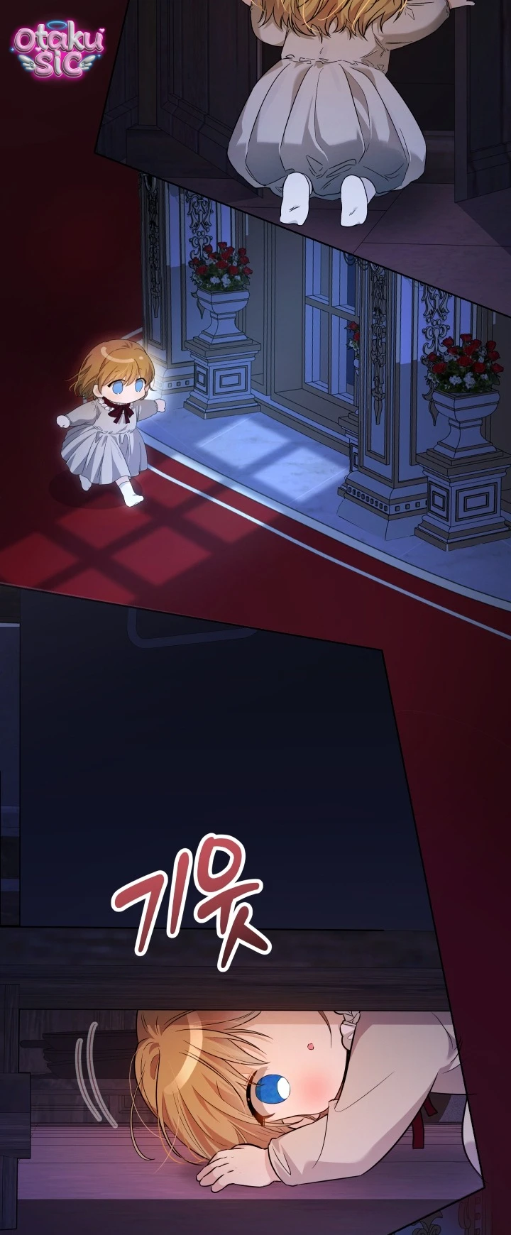 Đứa trẻ nuôi dưỡng ác ma - Chap 3 - Trang 14