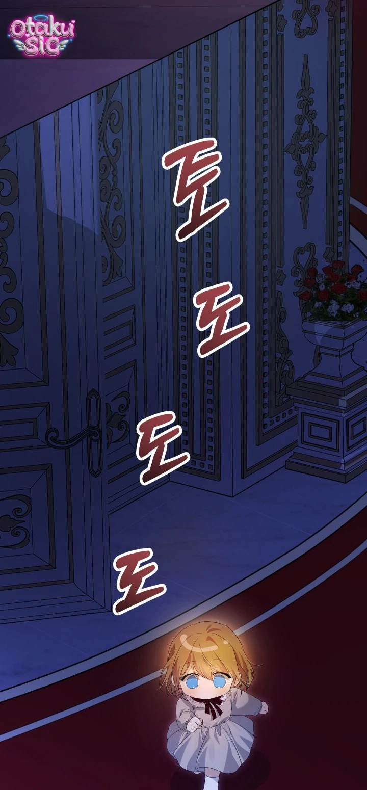 Đứa trẻ nuôi dưỡng ác ma - Chap 3 - Trang 15