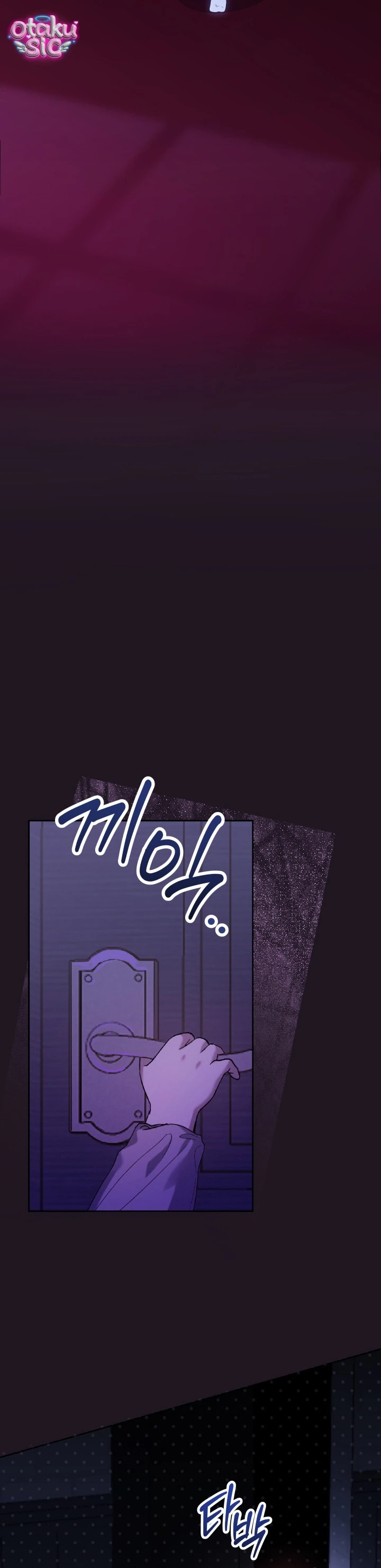 Đứa trẻ nuôi dưỡng ác ma - Chap 3 - Trang 16