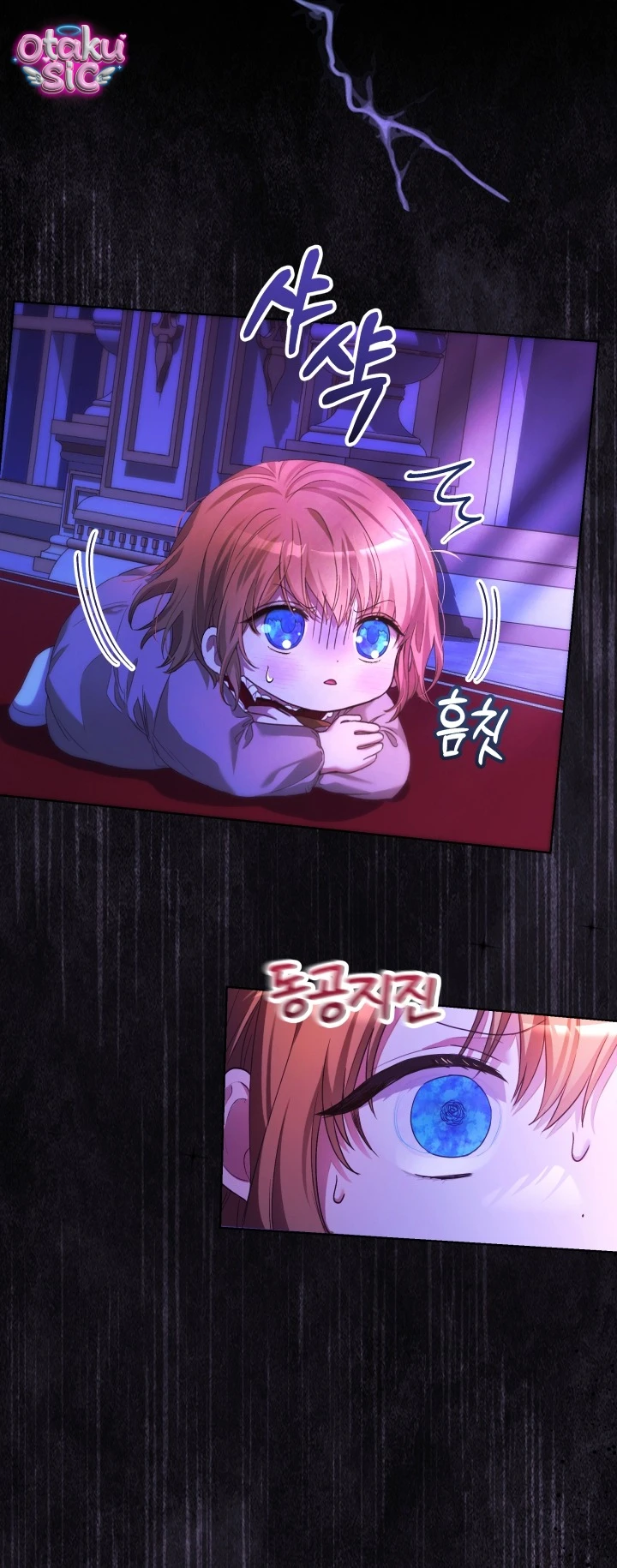 Đứa trẻ nuôi dưỡng ác ma - Chap 3 - Trang 27