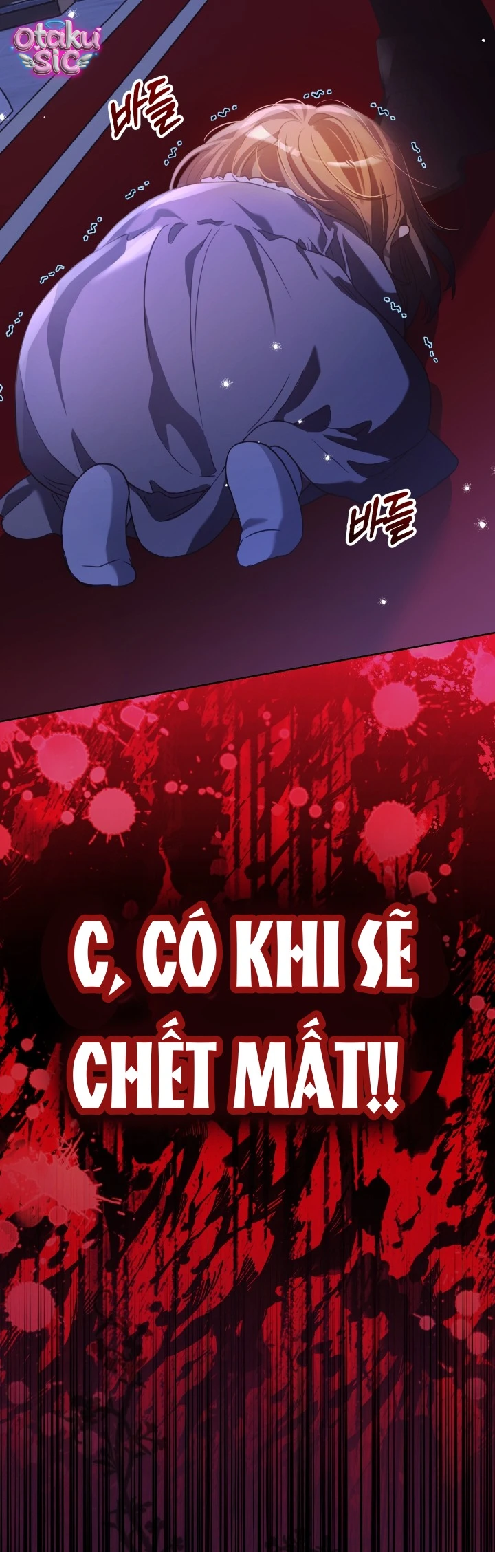 Đứa trẻ nuôi dưỡng ác ma - Chap 3 - Trang 34