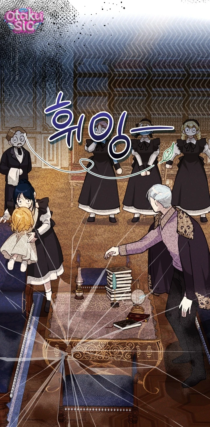 Đứa trẻ nuôi dưỡng ác ma - Chap 3 - Trang 64