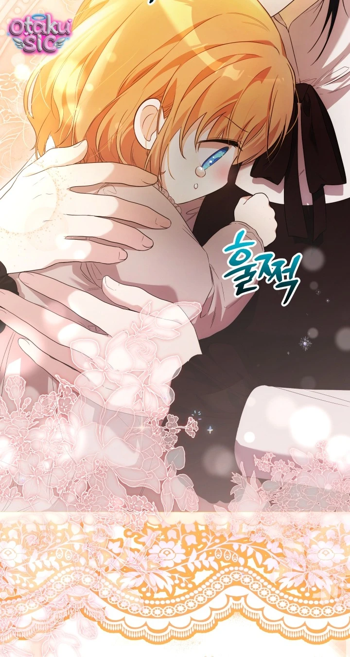 Đứa trẻ nuôi dưỡng ác ma - Chap 3 - Trang 71