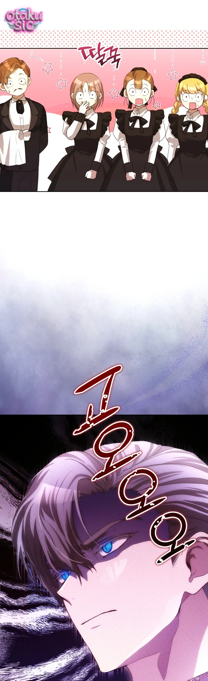 Đứa trẻ nuôi dưỡng ác ma - Chap 3 - Trang 75