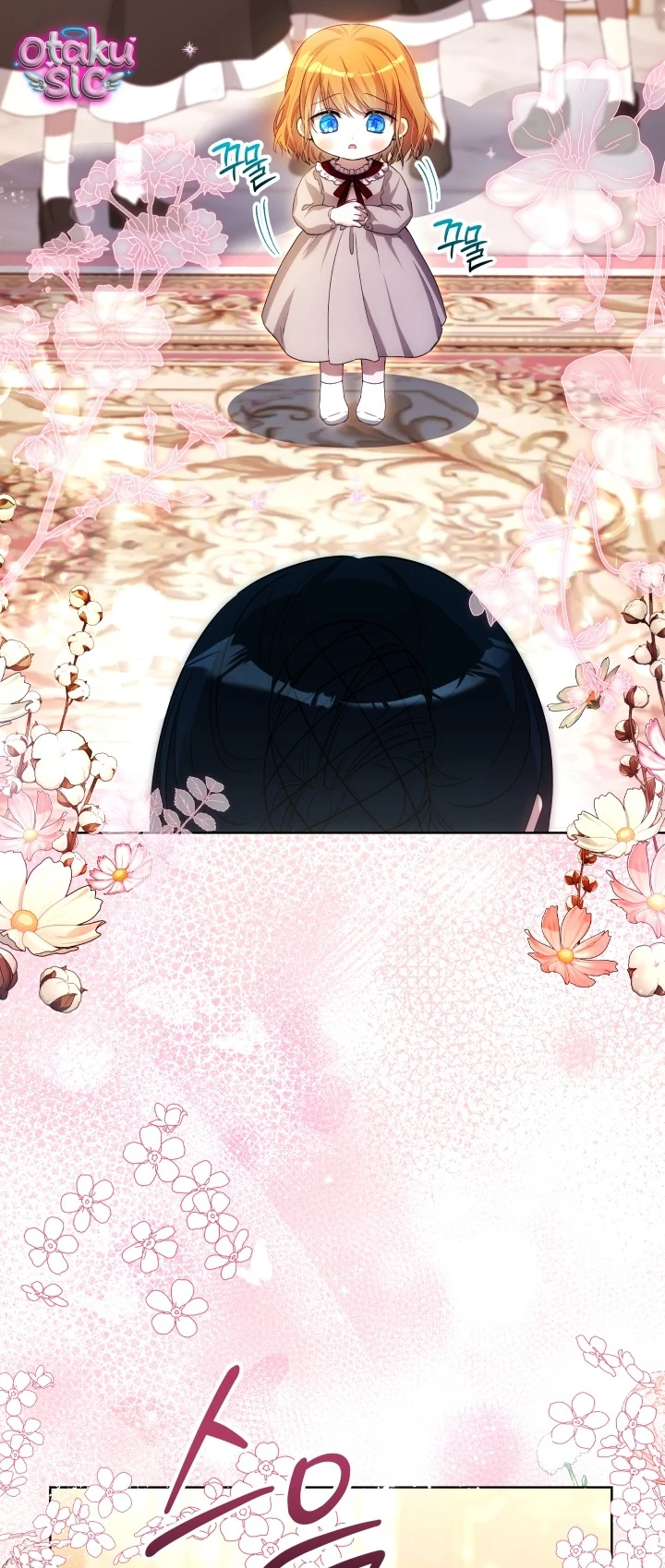 Đứa trẻ nuôi dưỡng ác ma - Chap 3 - Trang 83