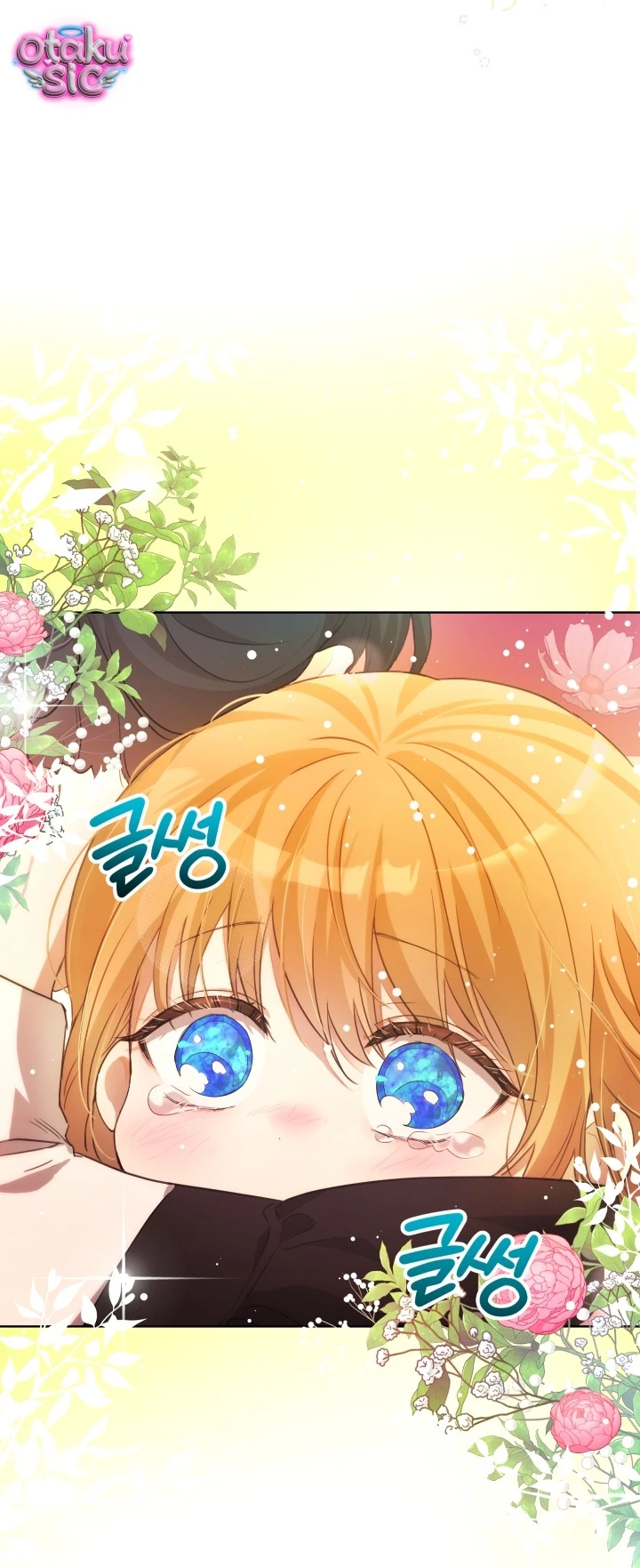 Đứa trẻ nuôi dưỡng ác ma - Chap 3 - Trang 87