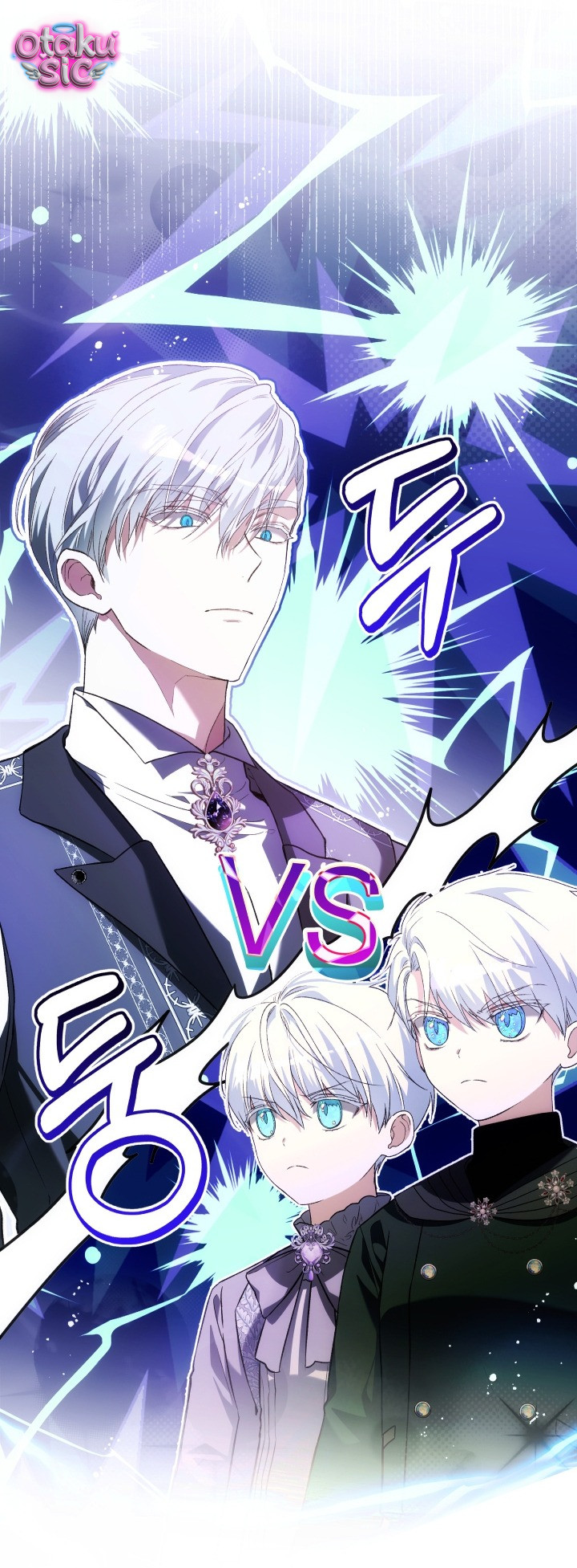 Đứa trẻ nuôi dưỡng ác ma - Chap 30