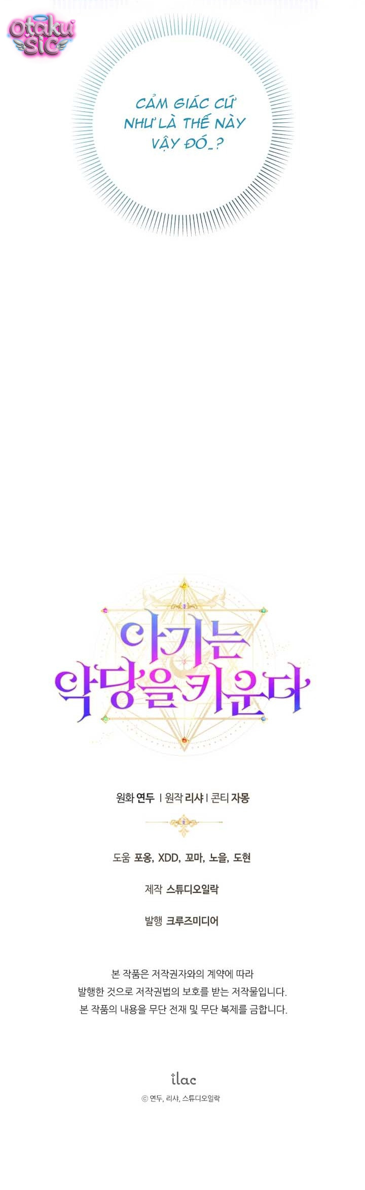Đứa trẻ nuôi dưỡng ác ma - Chap 34