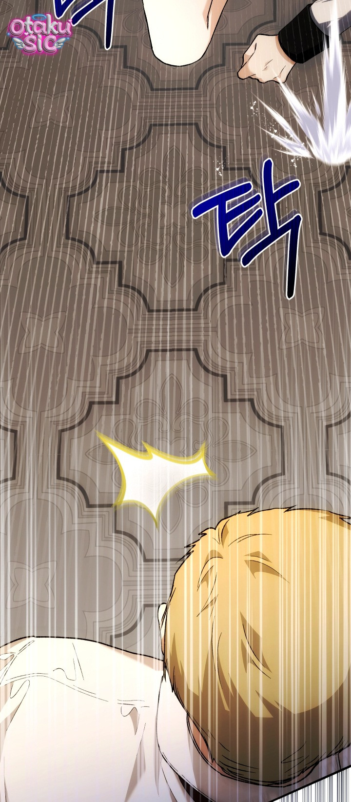 Đứa trẻ nuôi dưỡng ác ma - Chap 36 - Trang 44