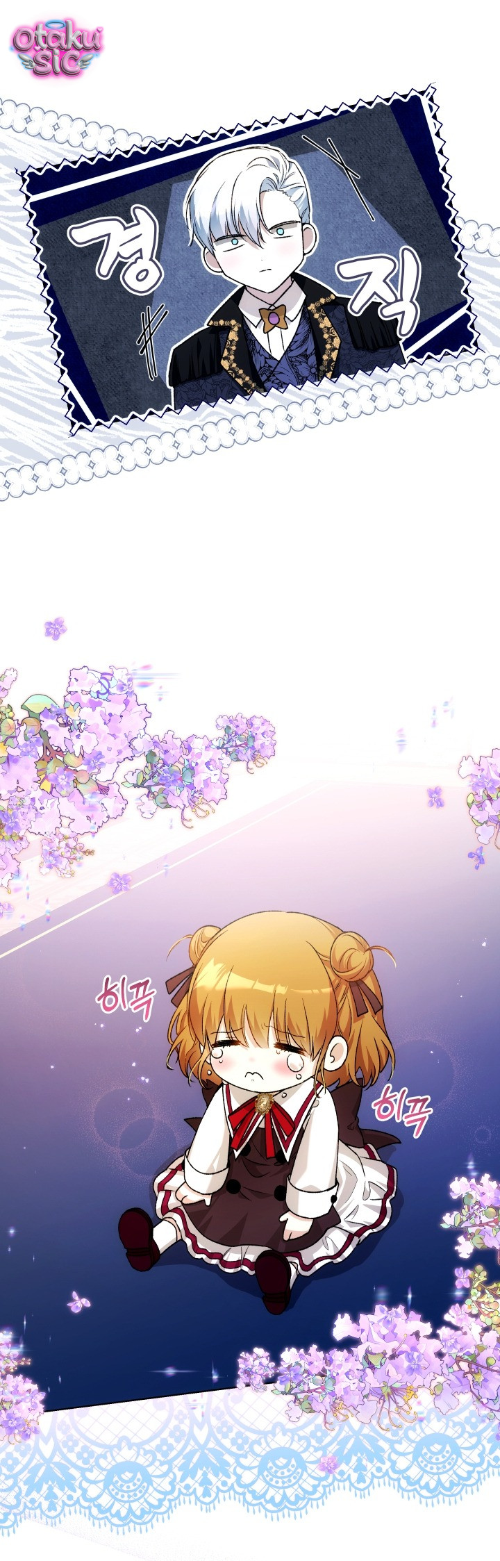 Đứa trẻ nuôi dưỡng ác ma - Chap 37