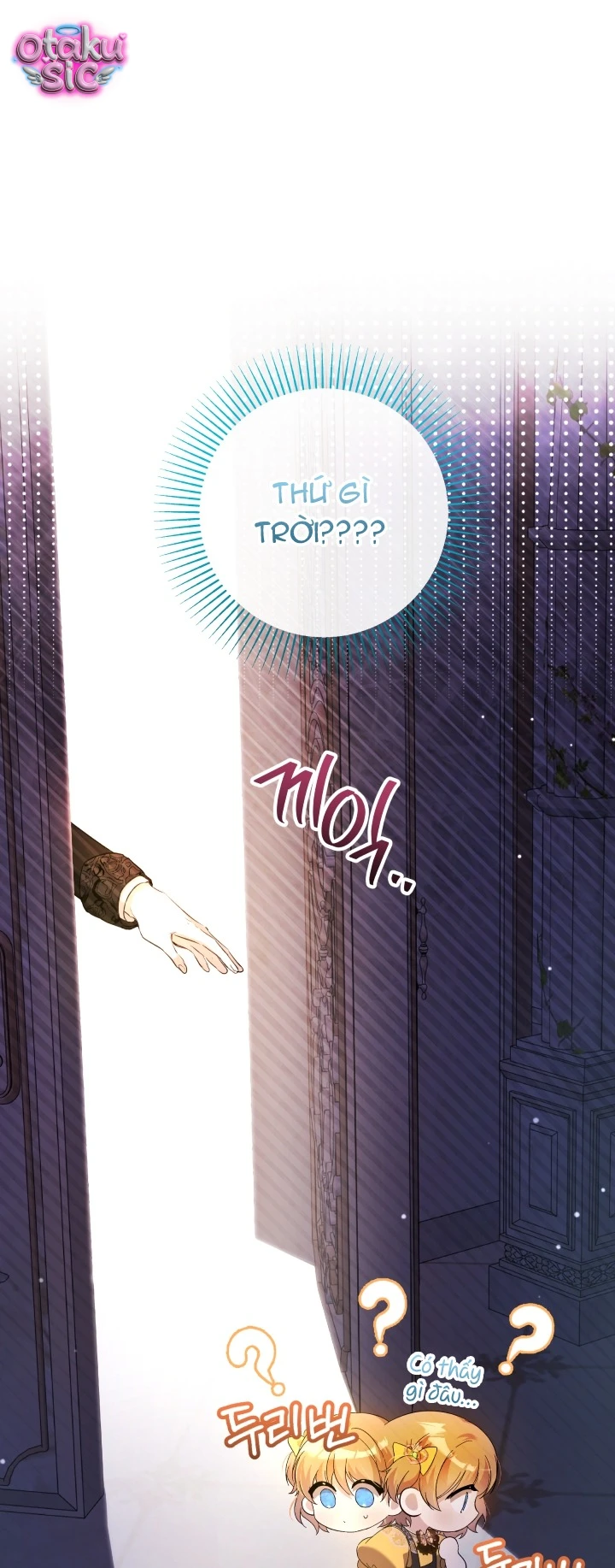 Đứa trẻ nuôi dưỡng ác ma - Chap 4 - Trang 0