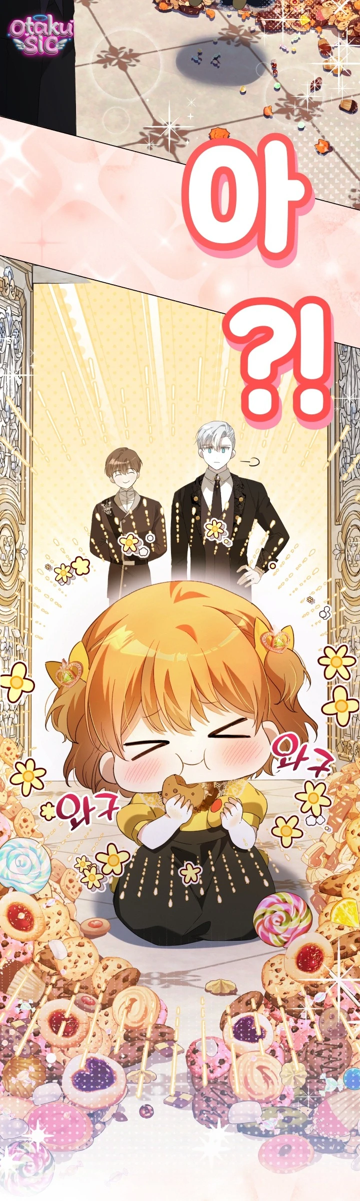 Đứa trẻ nuôi dưỡng ác ma - Chap 4 - Trang 16