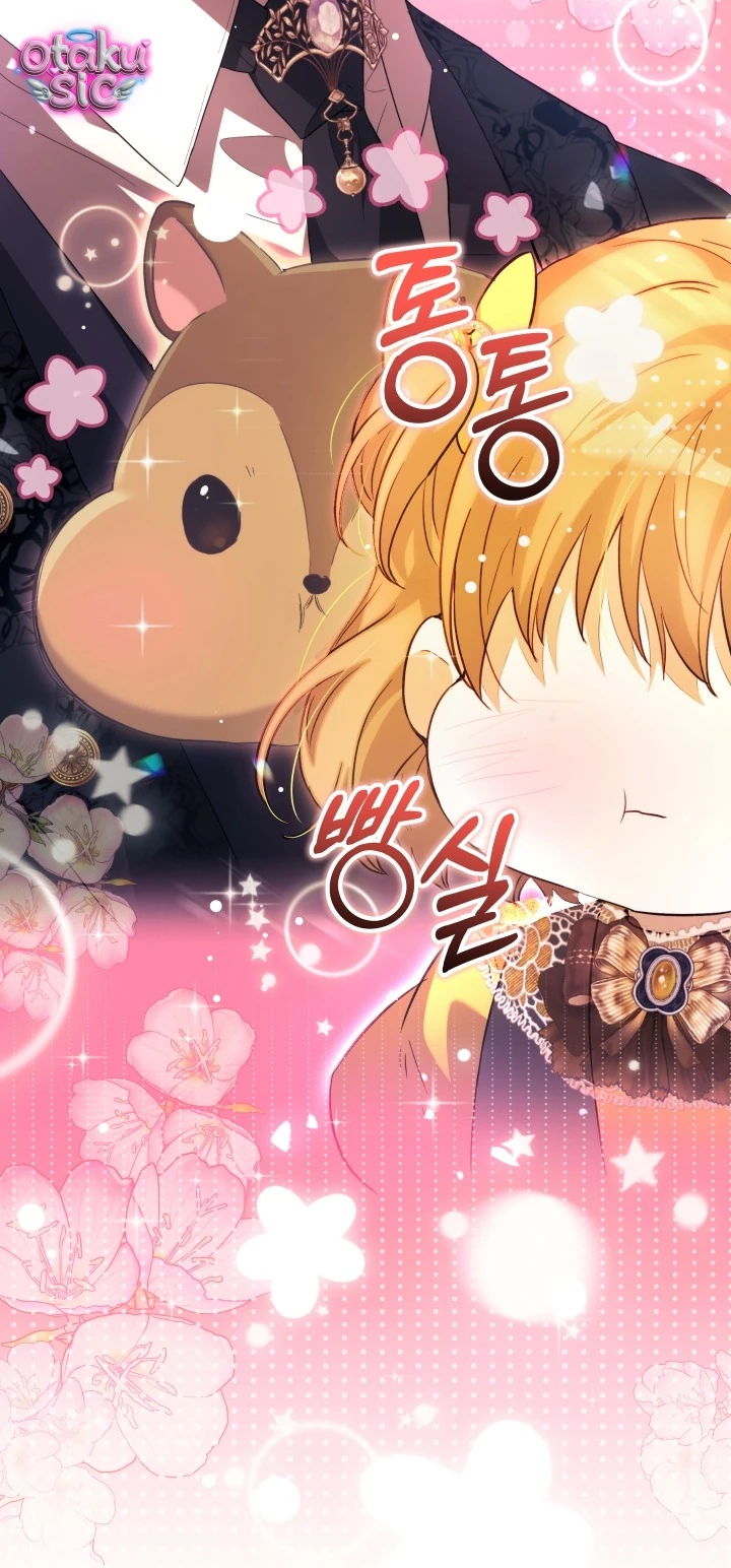 Đứa trẻ nuôi dưỡng ác ma - Chap 4 - Trang 20