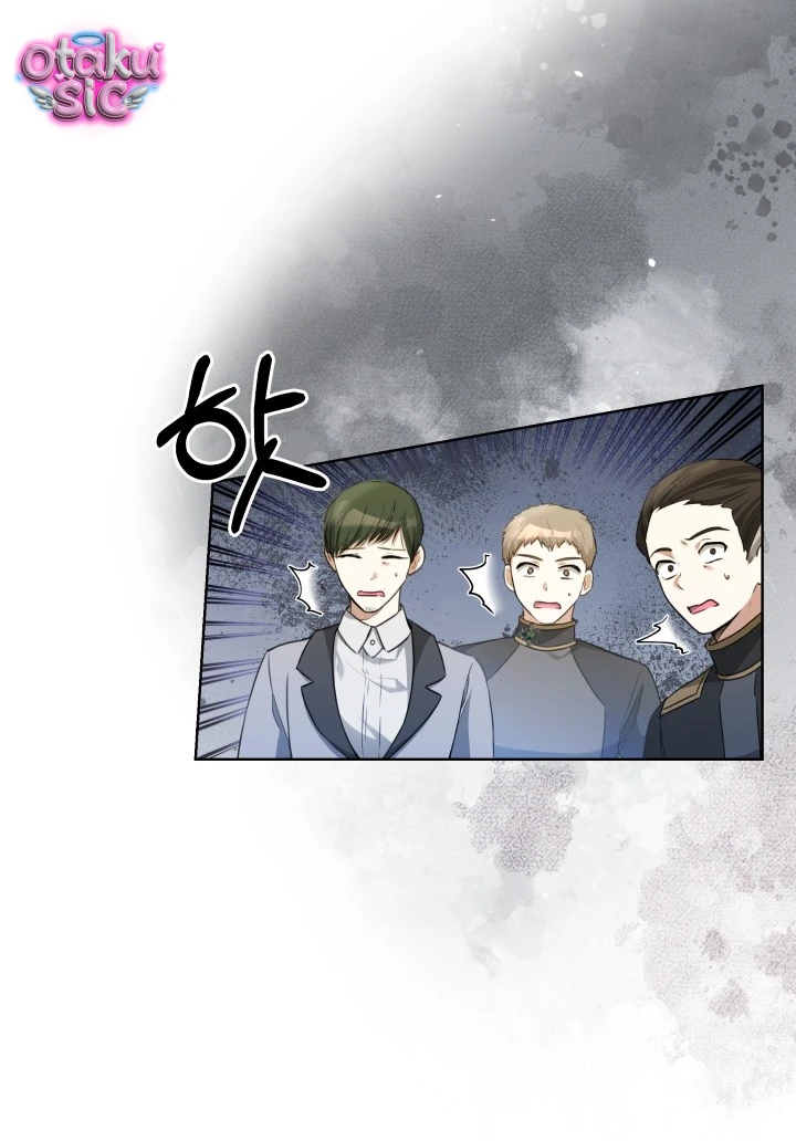 Đứa trẻ nuôi dưỡng ác ma - Chap 5 - Trang 0