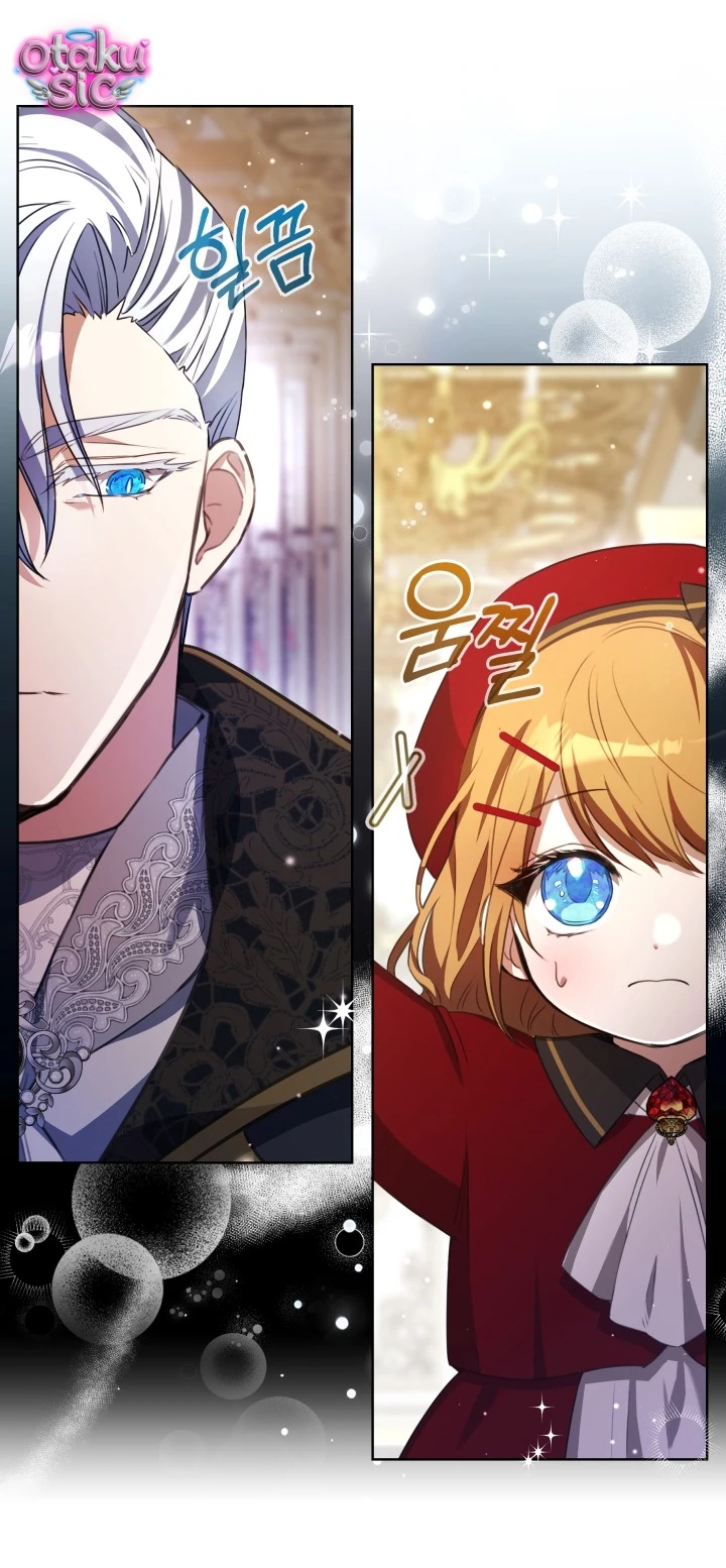 Đứa trẻ nuôi dưỡng ác ma - Chap 6 - Trang 32