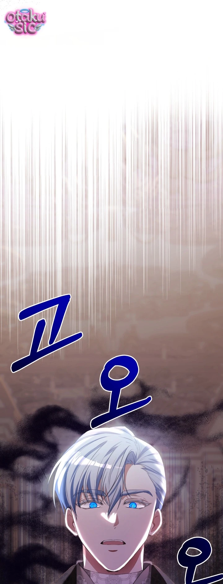 Đứa trẻ nuôi dưỡng ác ma - Chap 6 - Trang 47