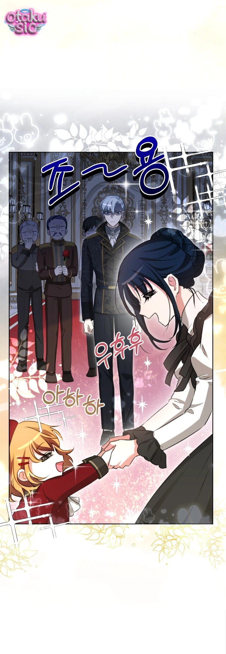 Đứa trẻ nuôi dưỡng ác ma - Chap 6 - Trang 52