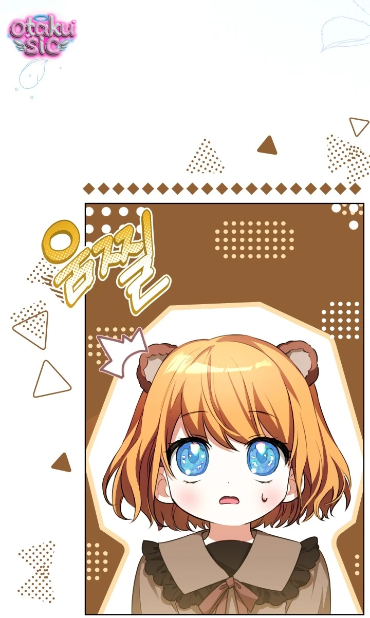 Đứa trẻ nuôi dưỡng ác ma - Chap 7 - Trang 1
