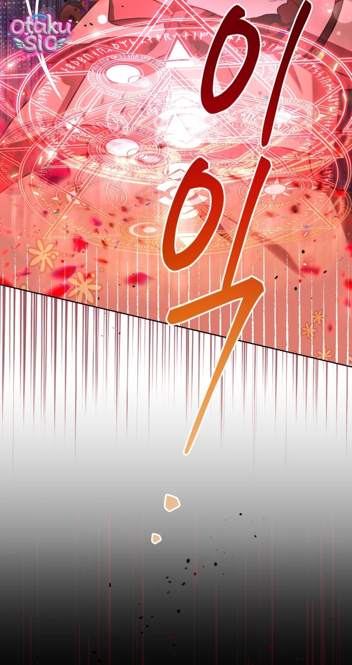 Đứa trẻ nuôi dưỡng ác ma - Chap 7 - Trang 18