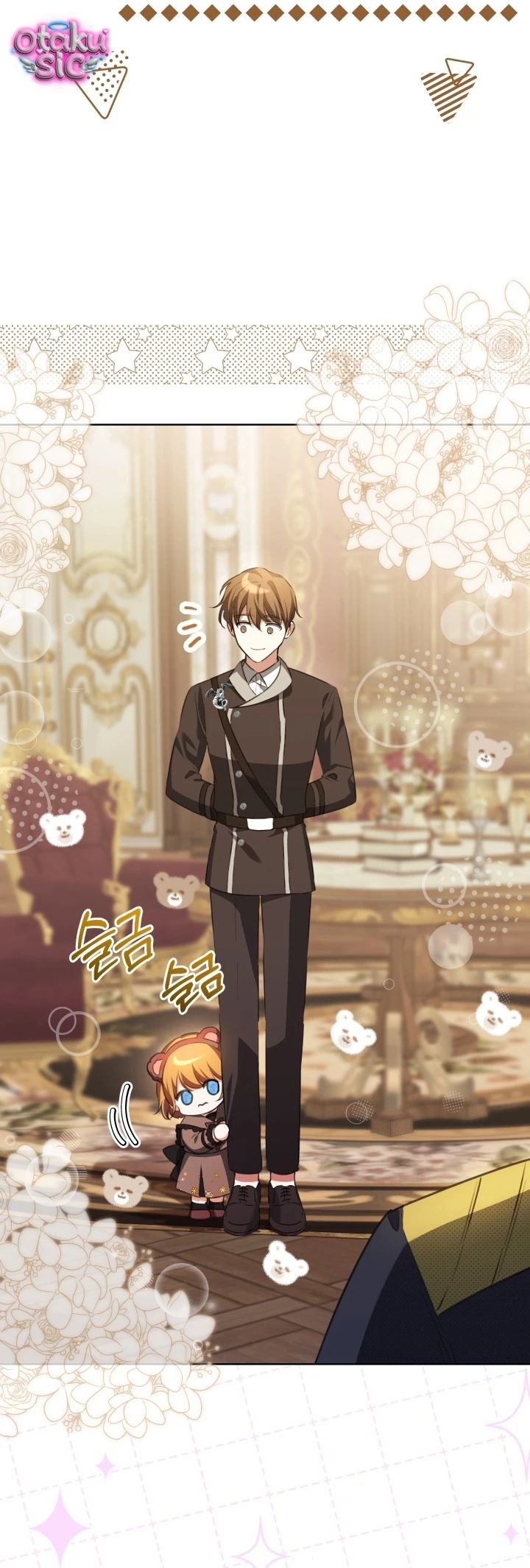 Đứa trẻ nuôi dưỡng ác ma - Chap 7 - Trang 2