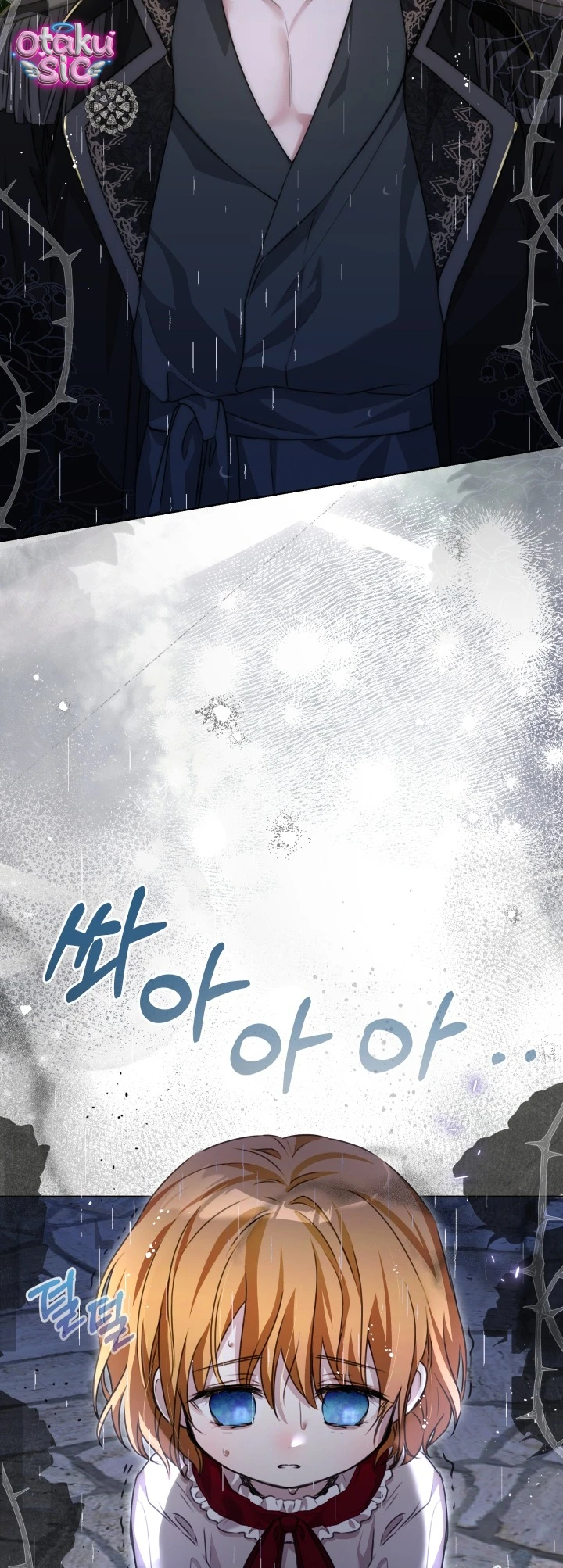 Đứa trẻ nuôi dưỡng ác ma - Chap 8 - Trang 13
