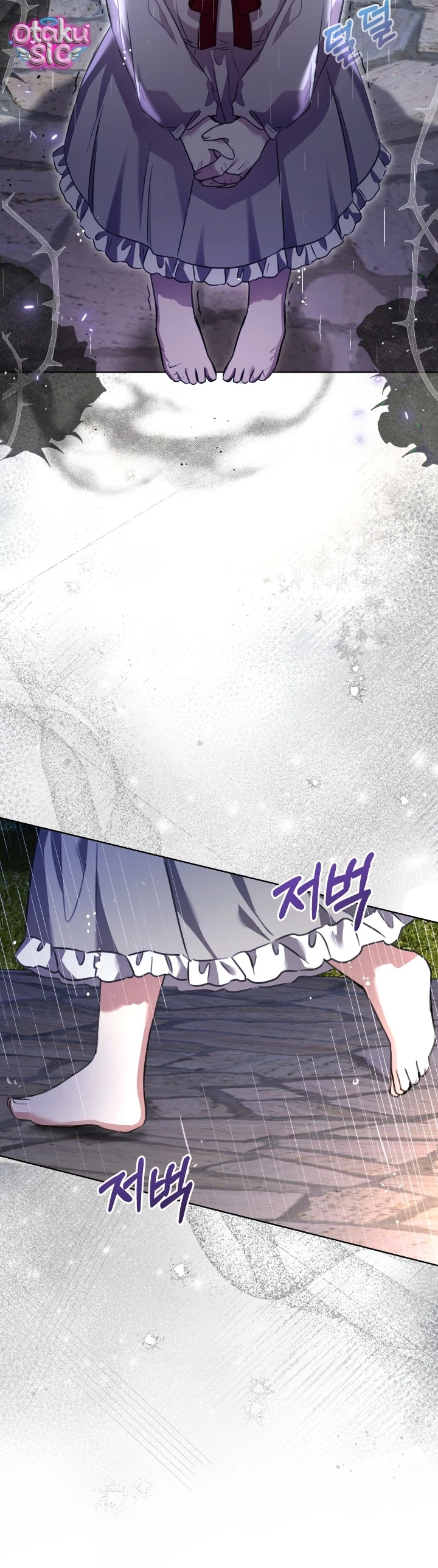 Đứa trẻ nuôi dưỡng ác ma - Chap 8 - Trang 14