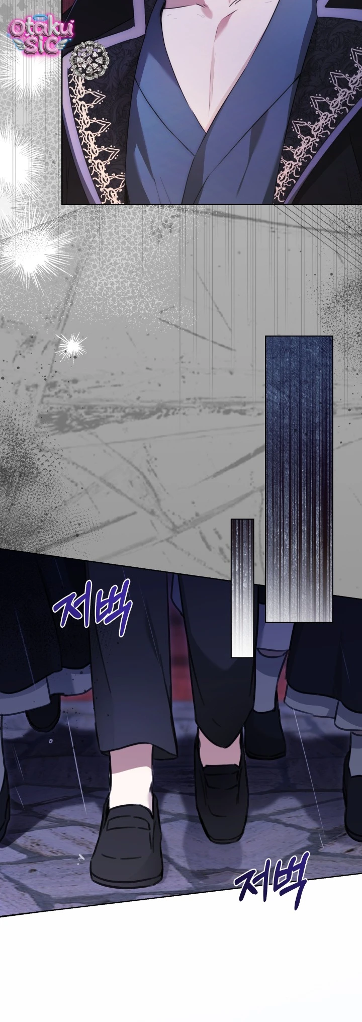 Đứa trẻ nuôi dưỡng ác ma - Chap 8 - Trang 8