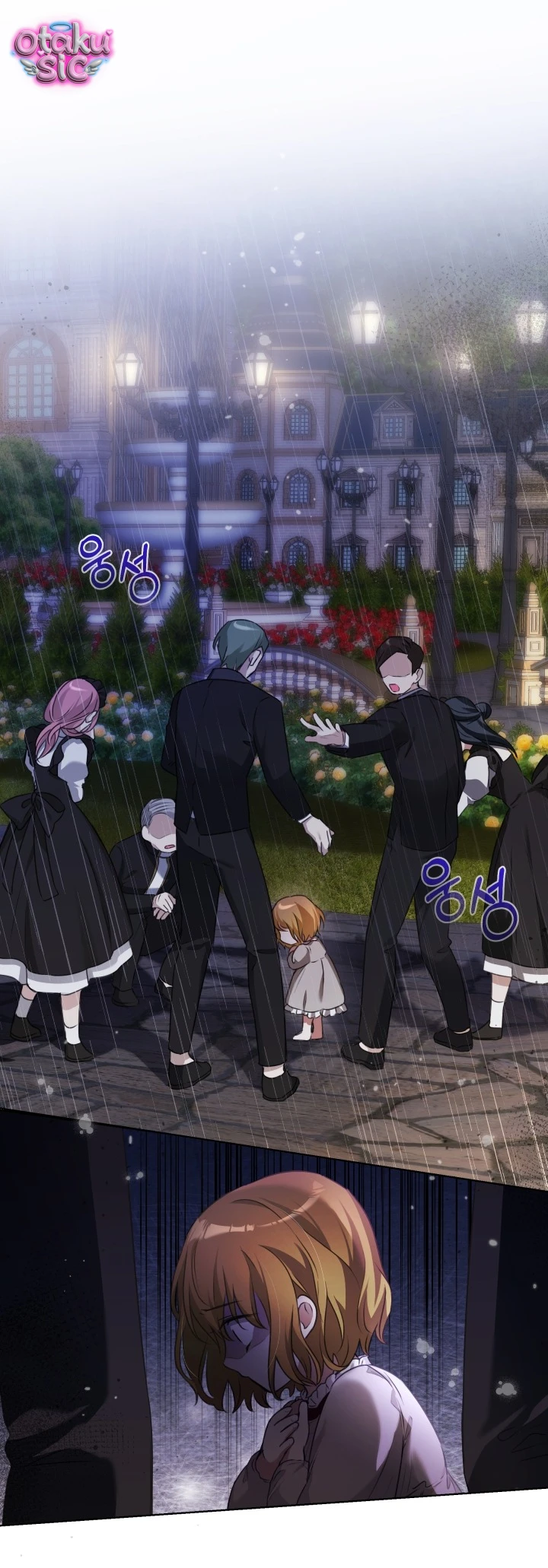 Đứa trẻ nuôi dưỡng ác ma - Chap 8 - Trang 9
