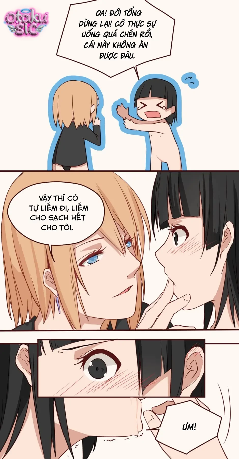 Dục Vọng Ẩn Giấu - Chap 12 - Trang 17