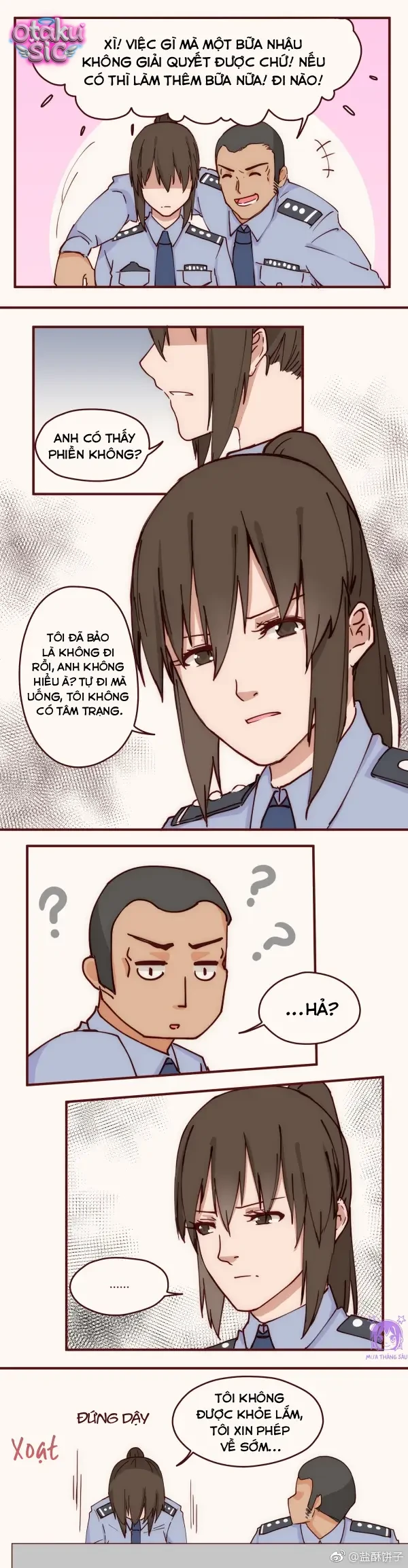 Dục Vọng Ẩn Giấu - Chap 16 - Trang 1