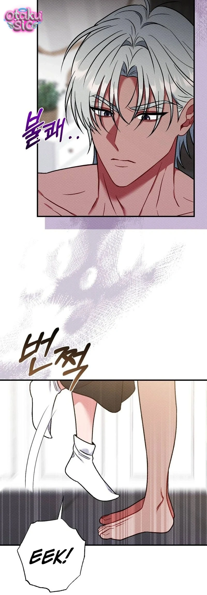 Dục Vọng Dơ Bẩn - Chap 16