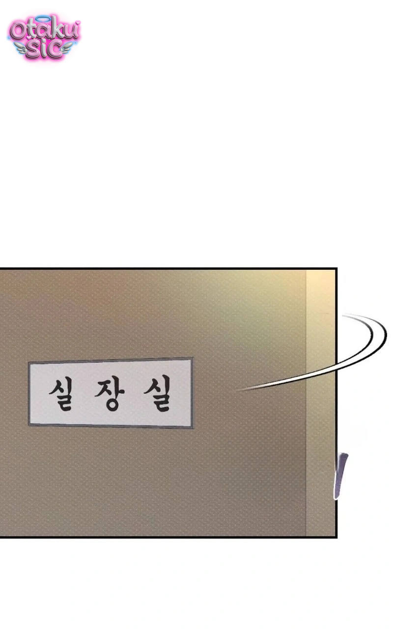 Dục Vọng Dơ Bẩn - Chap 17