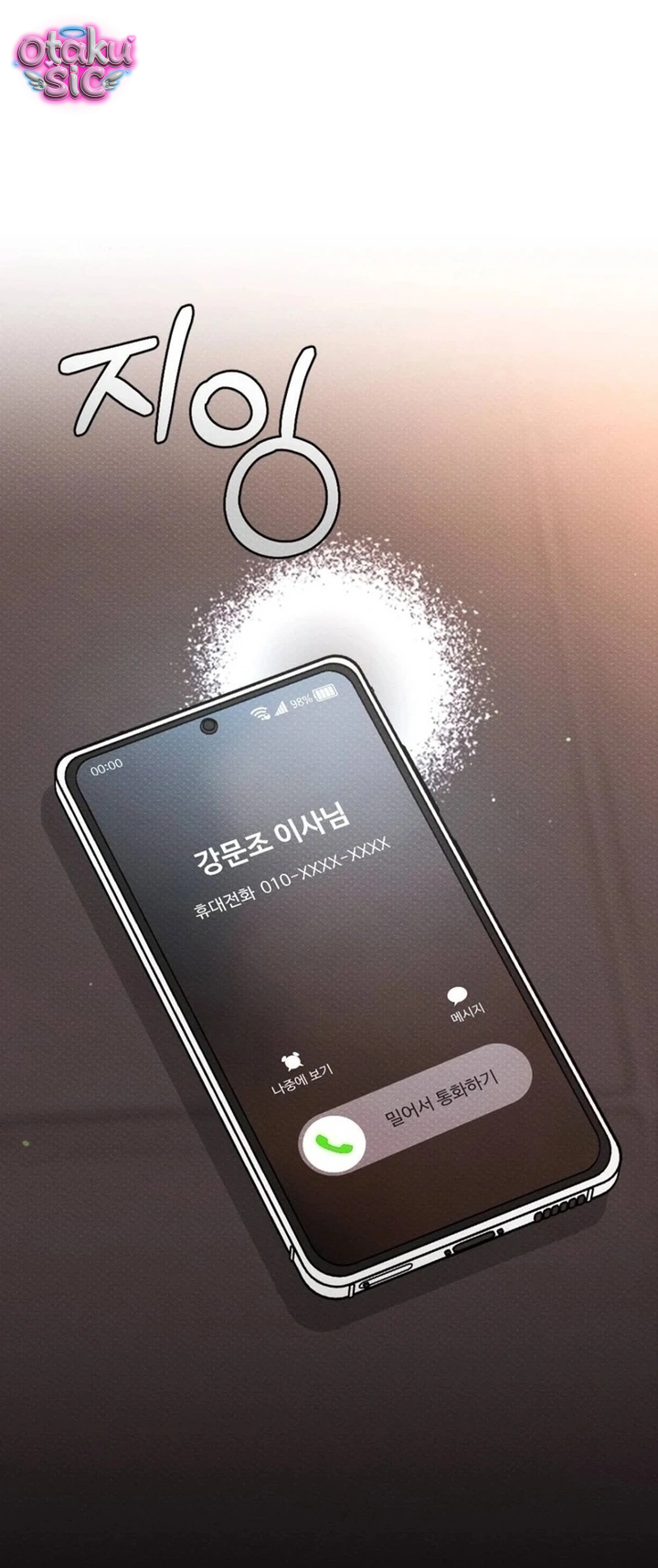 Dục Vọng Dơ Bẩn - Chap 9