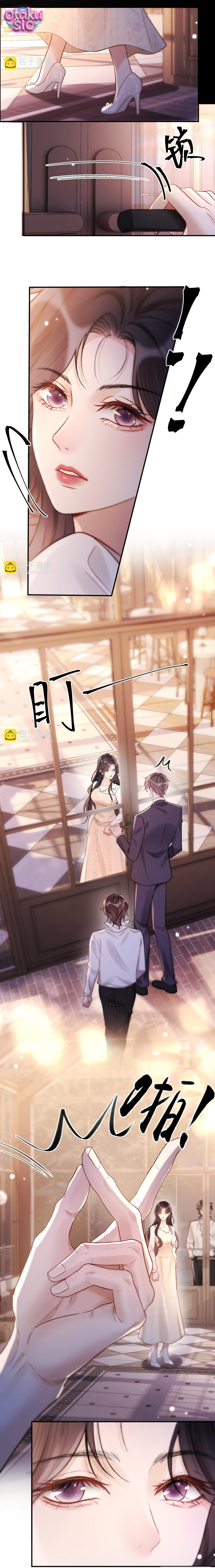 Đúng Là Một Cô Gái Ngoan Ngoãn - Xí Xẹo - Chap 16 - Trang 12