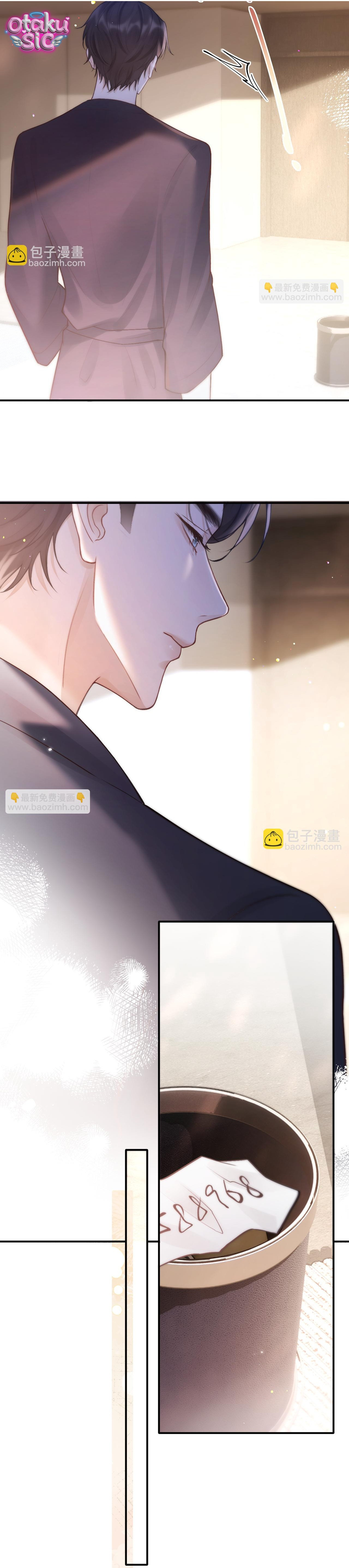 Đúng Là Một Cô Gái Ngoan Ngoãn - Xí Xẹo - Chap 9 - Trang 8