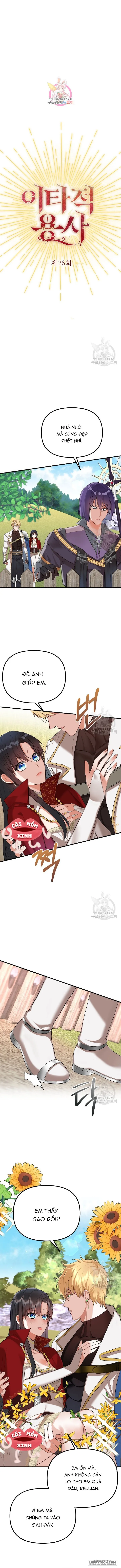 Dũng Sĩ Vị Tha - Chap 26 - Trang 0