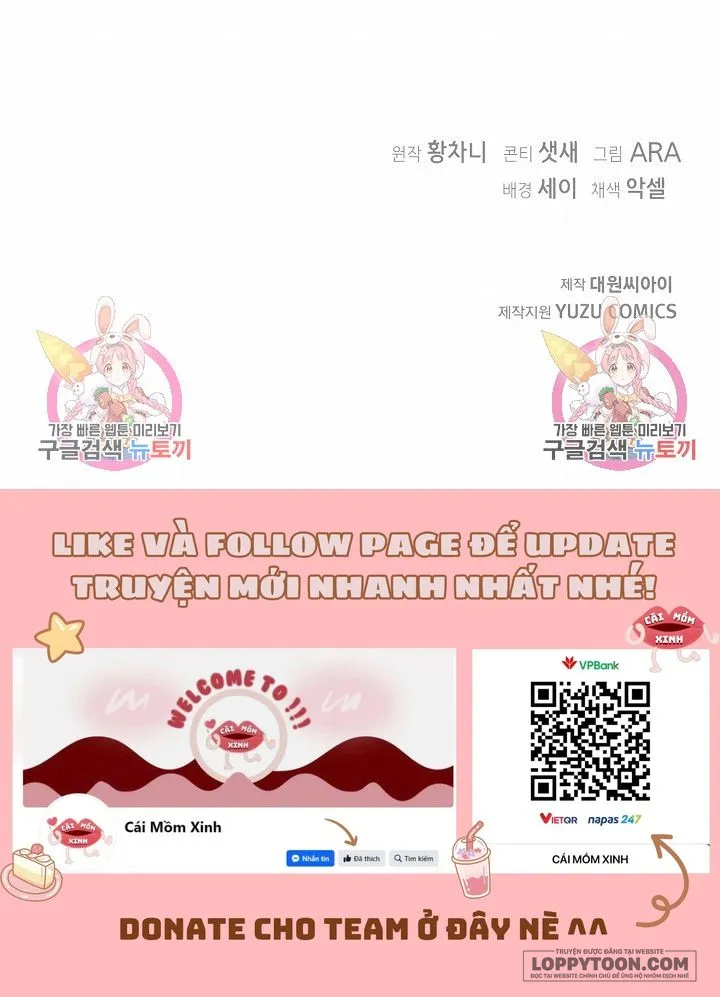 Dũng Sĩ Vị Tha - Chap 27 - Trang 12
