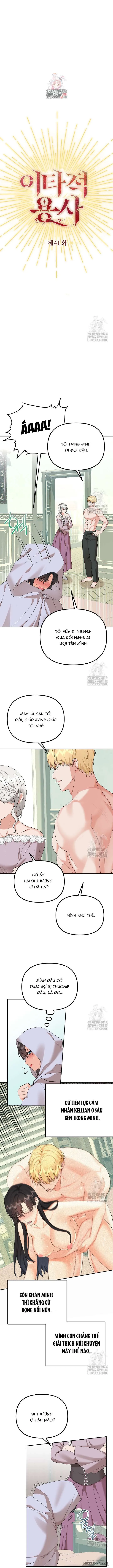 Dũng Sĩ Vị Tha - Chap 41 - Trang 0