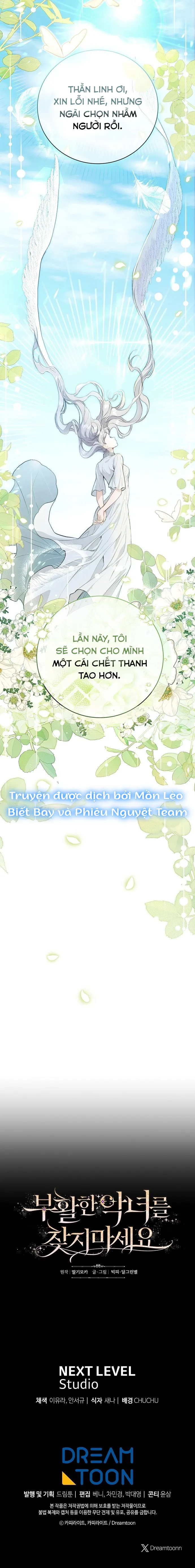 Đừng Tìm Kiếm Ác Nữ Đã Hồi Sinh - Chap 1 - Trang 11