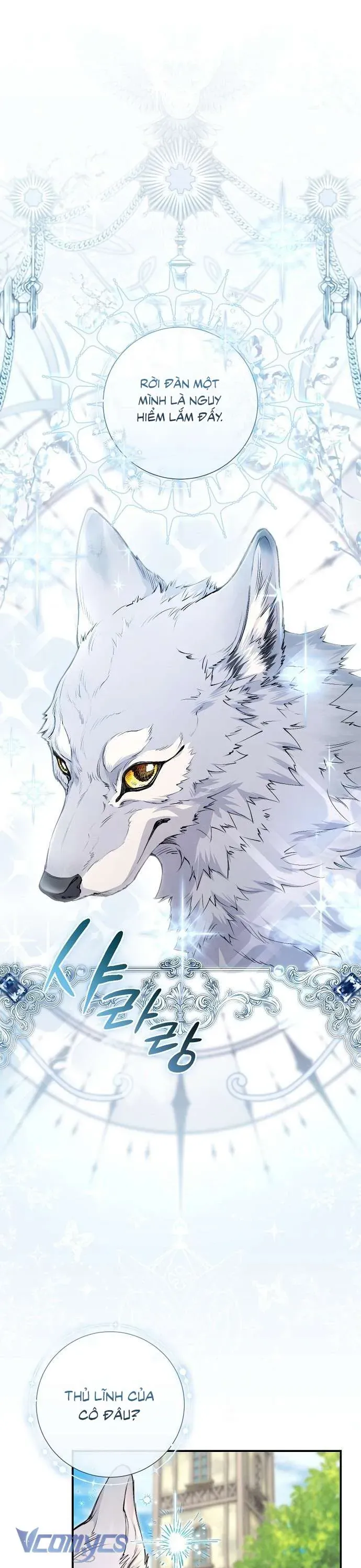Đừng Tìm Kiếm Ác Nữ Đã Hồi Sinh - Chap 7 - Trang 17