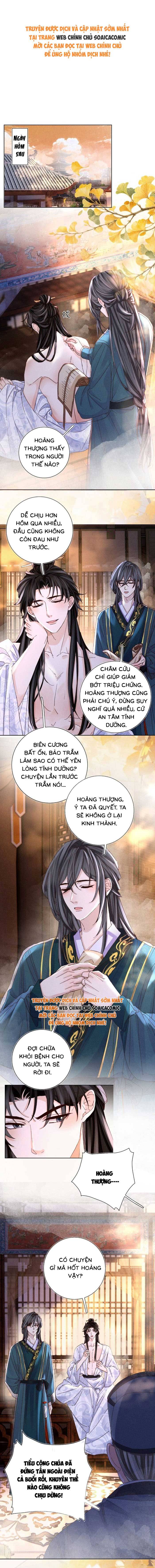 Được Cưng Chiều Từ Thuở Lọt Lòng - Chap Được Cưng Chiều Từ [...] – Chap 15